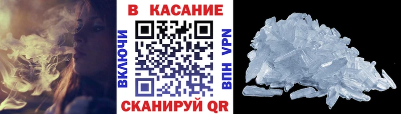  Cocaine Биробиджан
