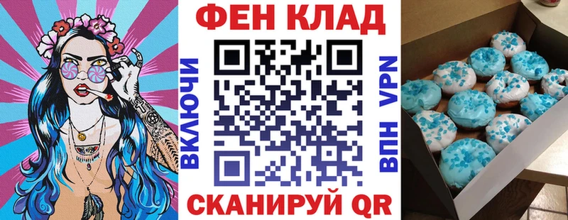 Купить  Биробиджан  АМФЕТАМИН Premium 