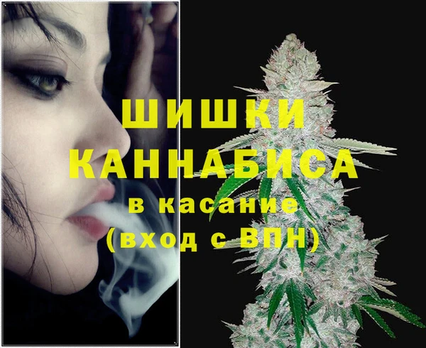 кокаин перу Карпинск