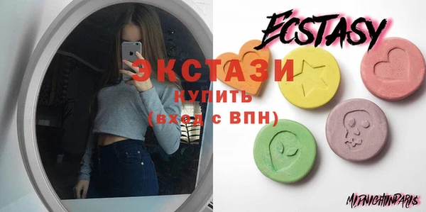 синтетический гашиш Аксай