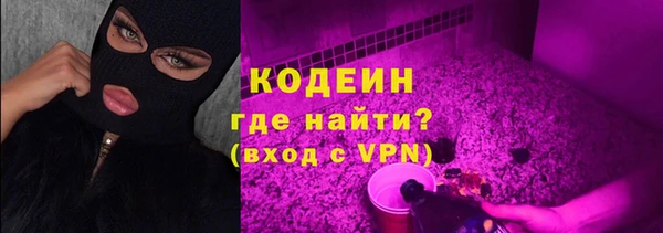 кокаин перу Карпинск