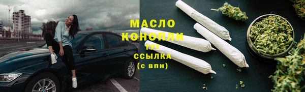 кокаин перу Карпинск