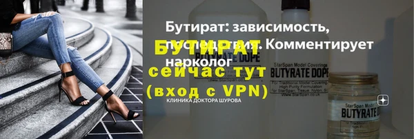 кокаин перу Карпинск