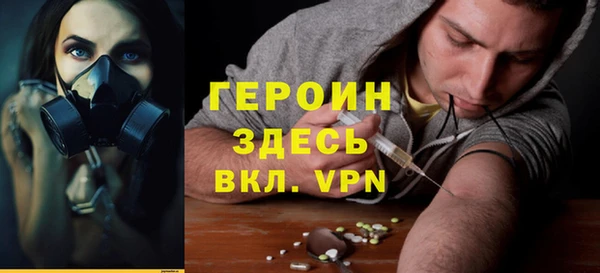 MDMA Premium VHQ Касимов