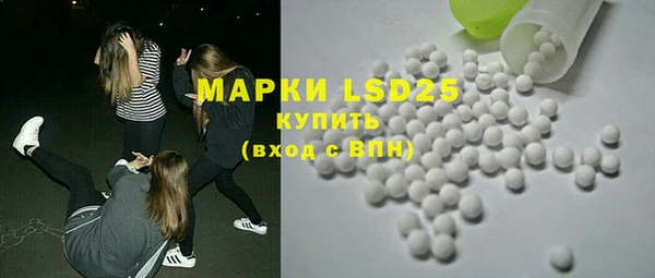 MDMA Premium VHQ Касимов