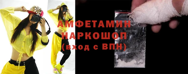 гашик Киреевск
