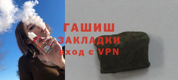 кокаин перу Карпинск