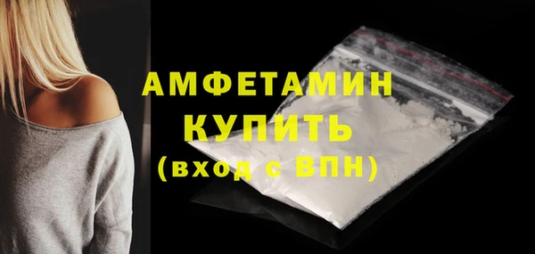 кокаин перу Карпинск
