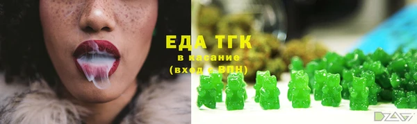 стаф Карталы