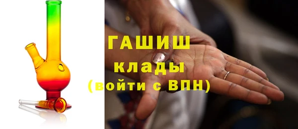 стаф Карталы