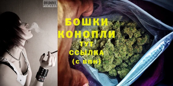 MDMA Premium VHQ Касимов