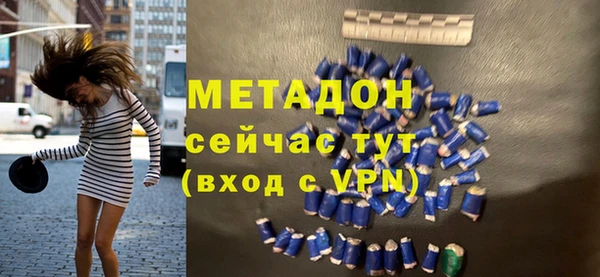 кокаин перу Карпинск
