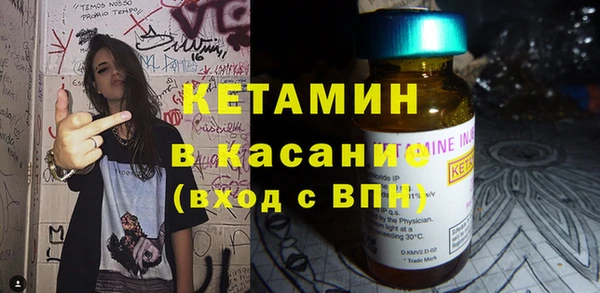 MDMA Premium VHQ Касимов