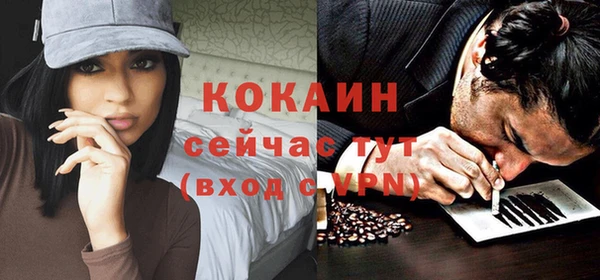 синтетический гашиш Аксай