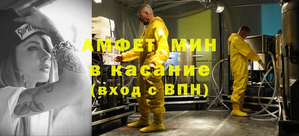 кокаин перу Карпинск