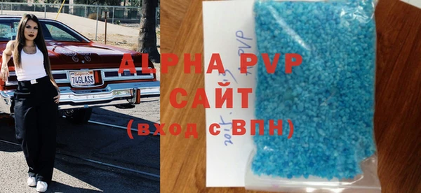 MDMA Premium VHQ Касимов