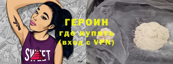 стаф Карталы