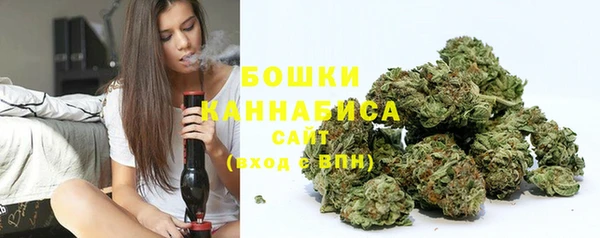 кокаин перу Карпинск