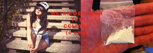 apvp Кинешма